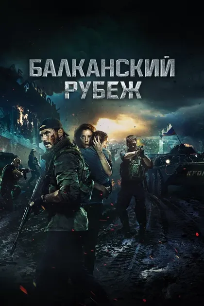 Константин Соловьев