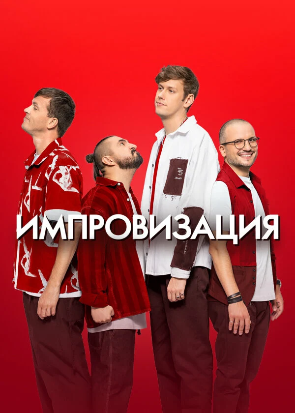 Ольга Бузова