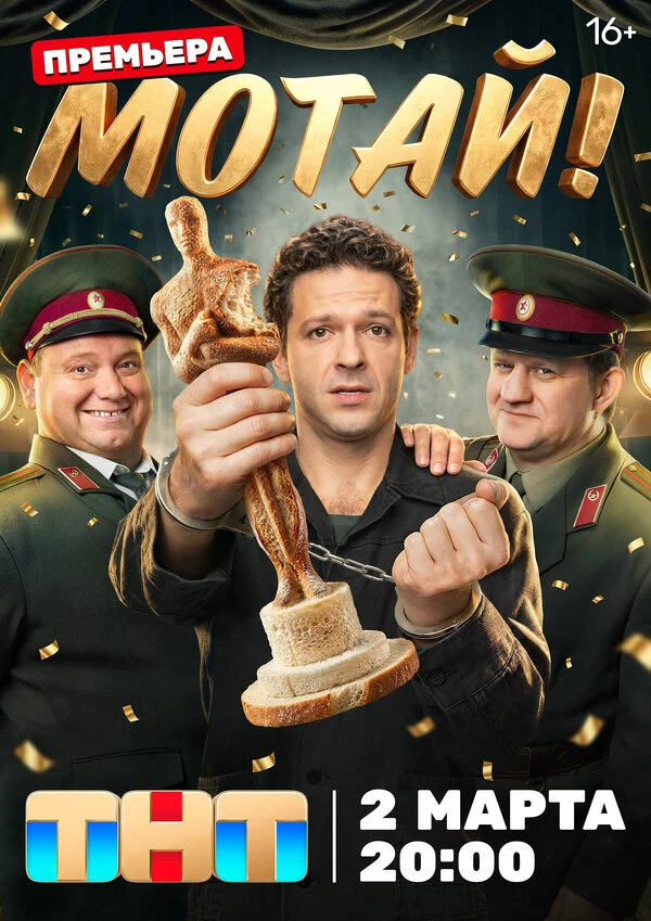Аскар Нигамедзянов