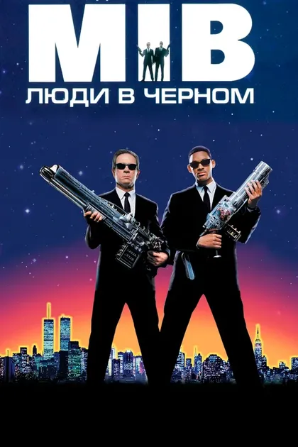 Майкл Голдфингер