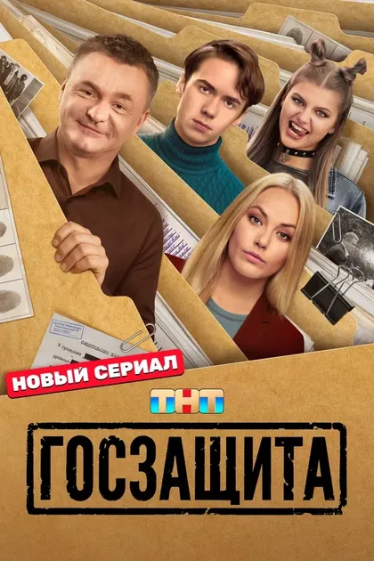 Александра Власова