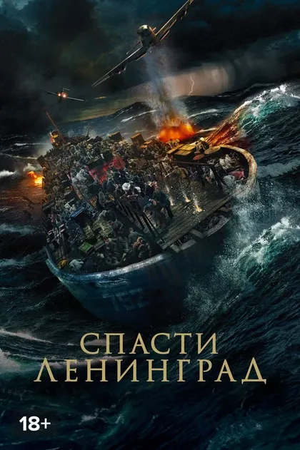Евгения Кузнецова