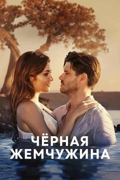 Нериман Угур