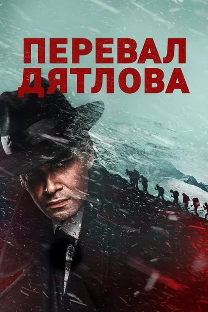 Егор Бероев