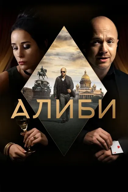 Ольга Сутулова
