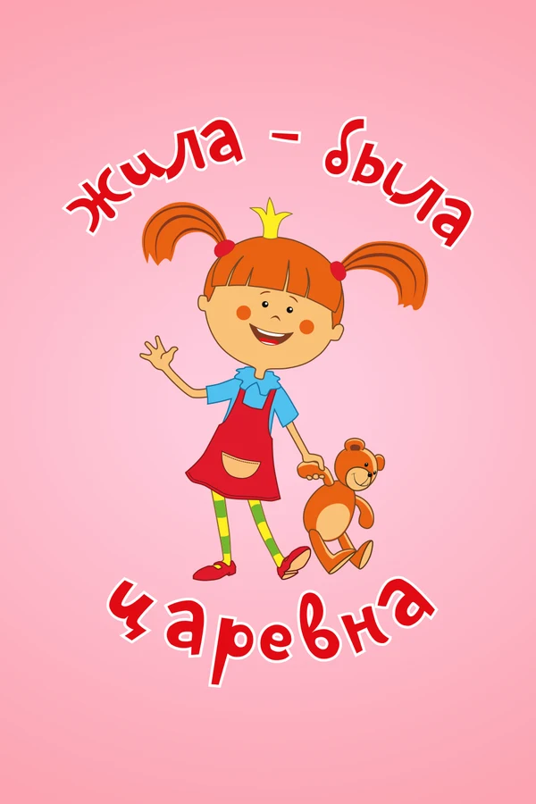 Григорий Дружинин