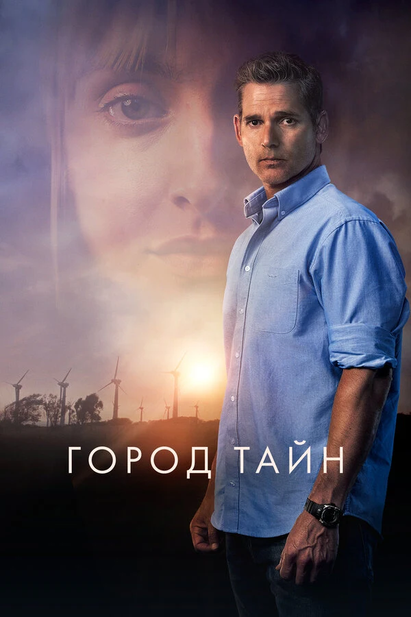 Джон Полсон