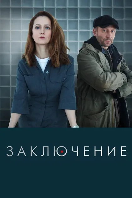 Михаил Ширяев