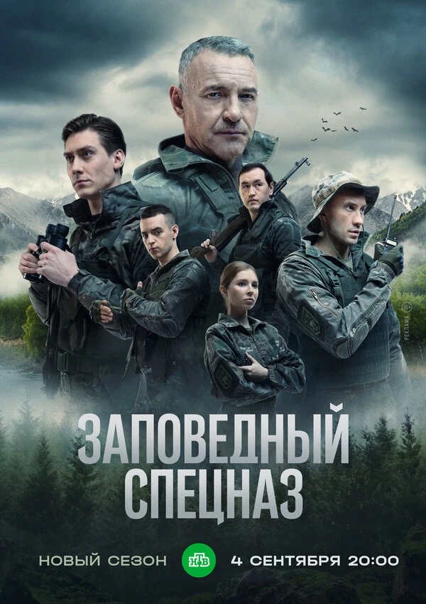 Игорь Хрипунов
