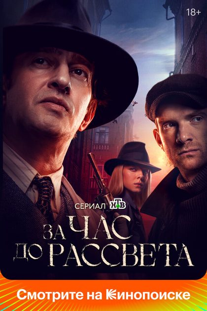 Артур Ваха