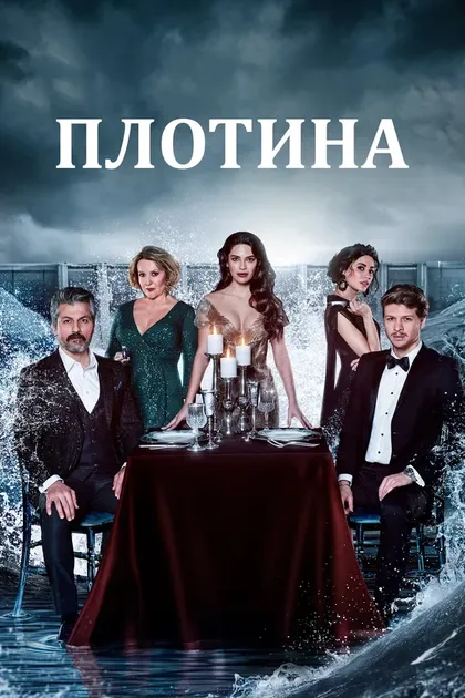 Тайгун Сунгар