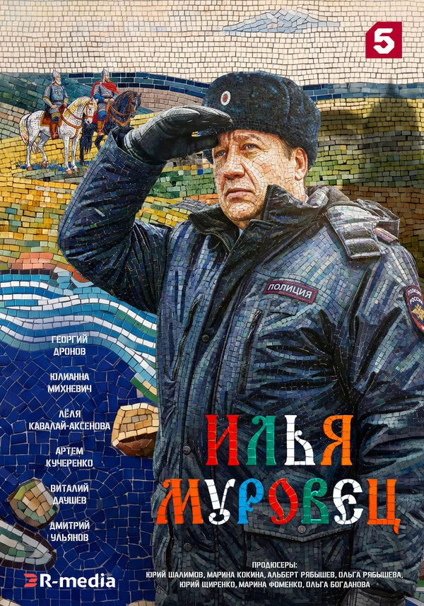 Настя Назарова