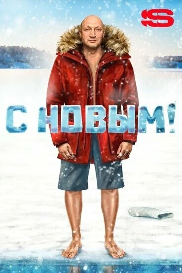 Александр Коржов