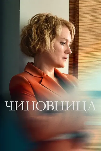 Артём Быстров