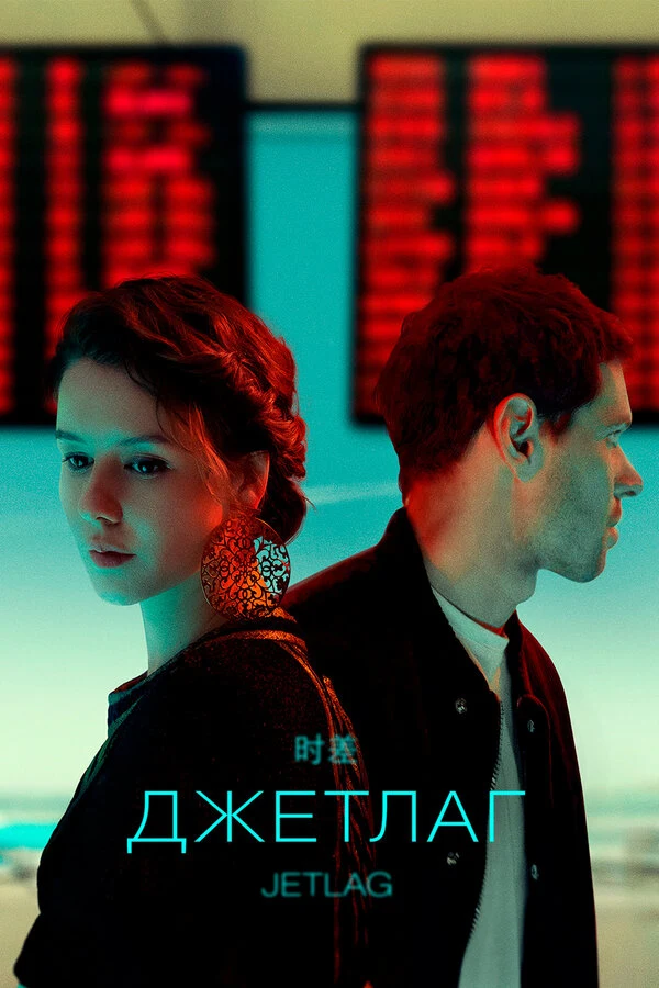 Павел Ворожцов