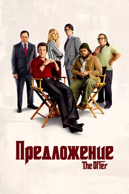 Джейк Каннавале