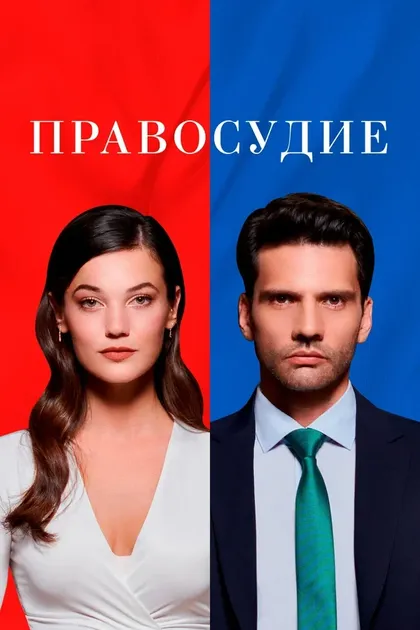 Онур Озайдын