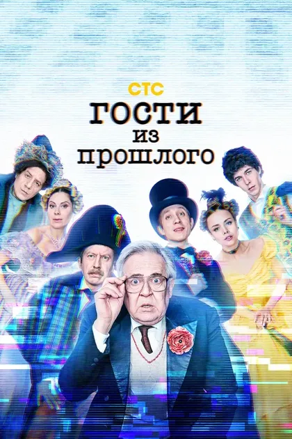 Ника Сафонова