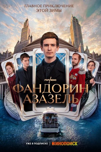 Владислав Тирон