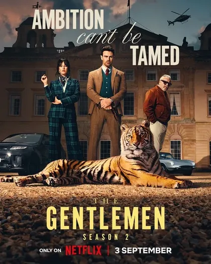 Тео Джеймс