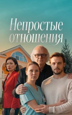 Антон Даниленко