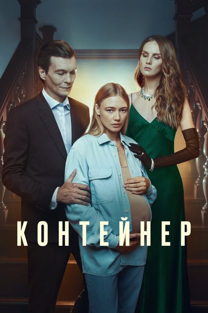 Алексей Ляпичев