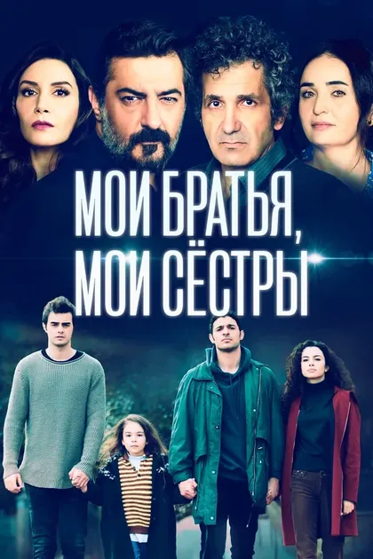 Джюнейт Мете