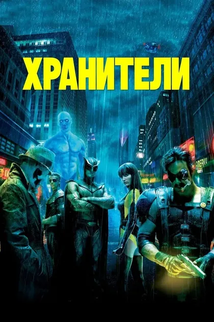 Бретт Стаймли