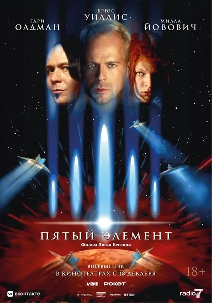 Иван Хенг