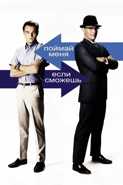 Келли Хатчинсон