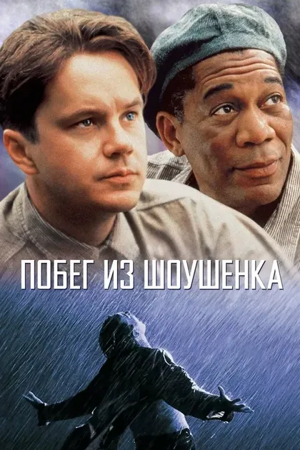 Нил Саммерс