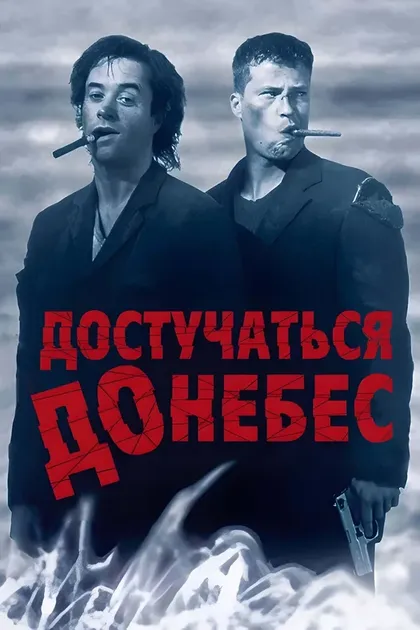 Зёнке Вортманн
