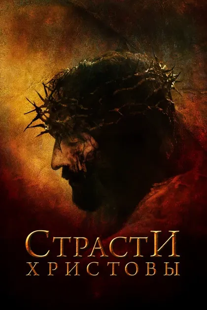 Лучиано Федерико