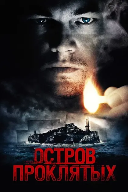 Томас Б. Даффи
