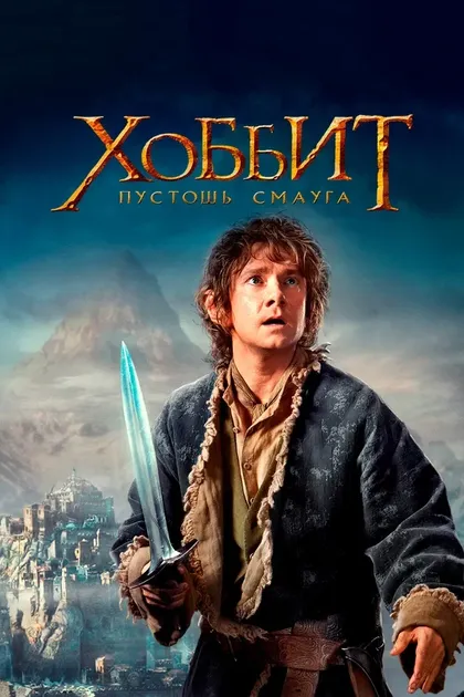 Эванджелин Лилли