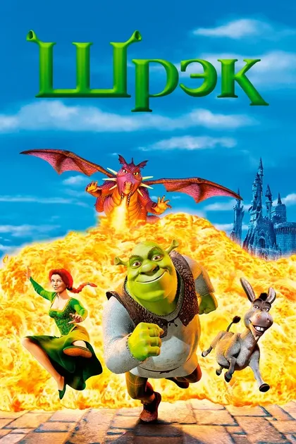 Вэл Бэттин