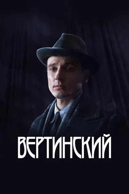 Анна Михалкова