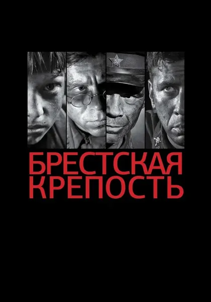Беник Аракелян