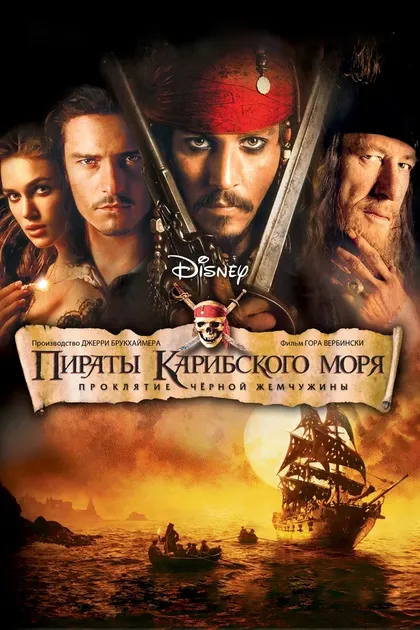 Оуэн Финнегэн