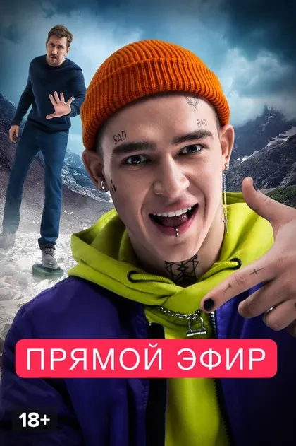 Кирилл Кяро