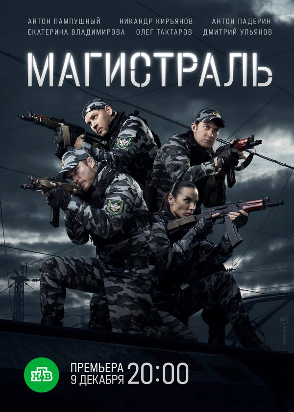 Дмитрий Ульянов