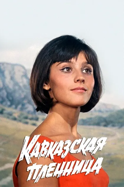 Михаил Содорский