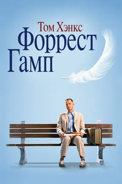 Ребекка Уильямс