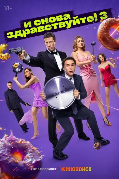 Кирилл Жандаров