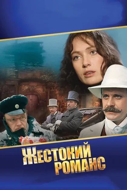 Борислав Брондуков