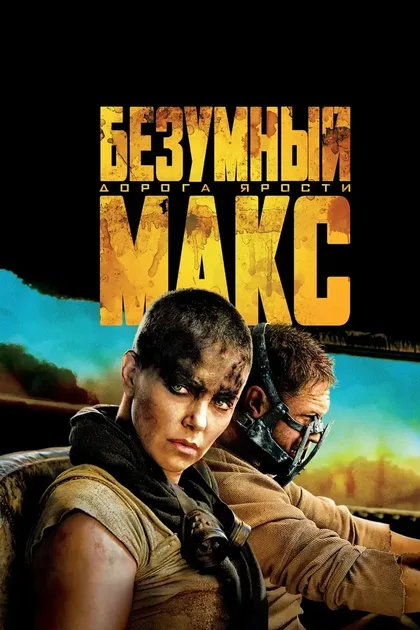Кристина Кох