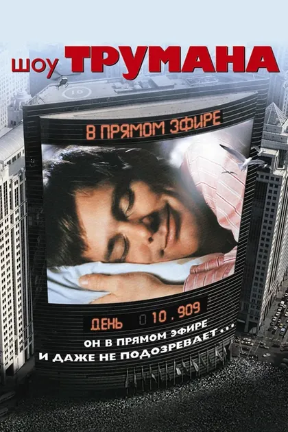Лора Линни