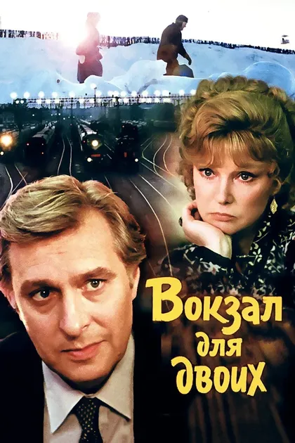 Александр Коняшин