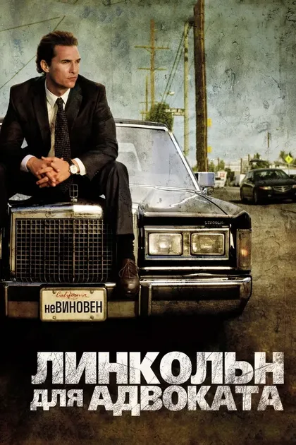 Яри Де Леон