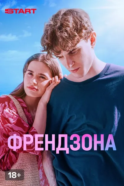 Константин Мирошников